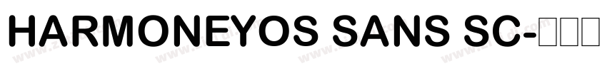 harmoneyOS sans sc字体转换
